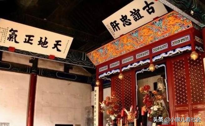 浅谈交朋友,交道口房价