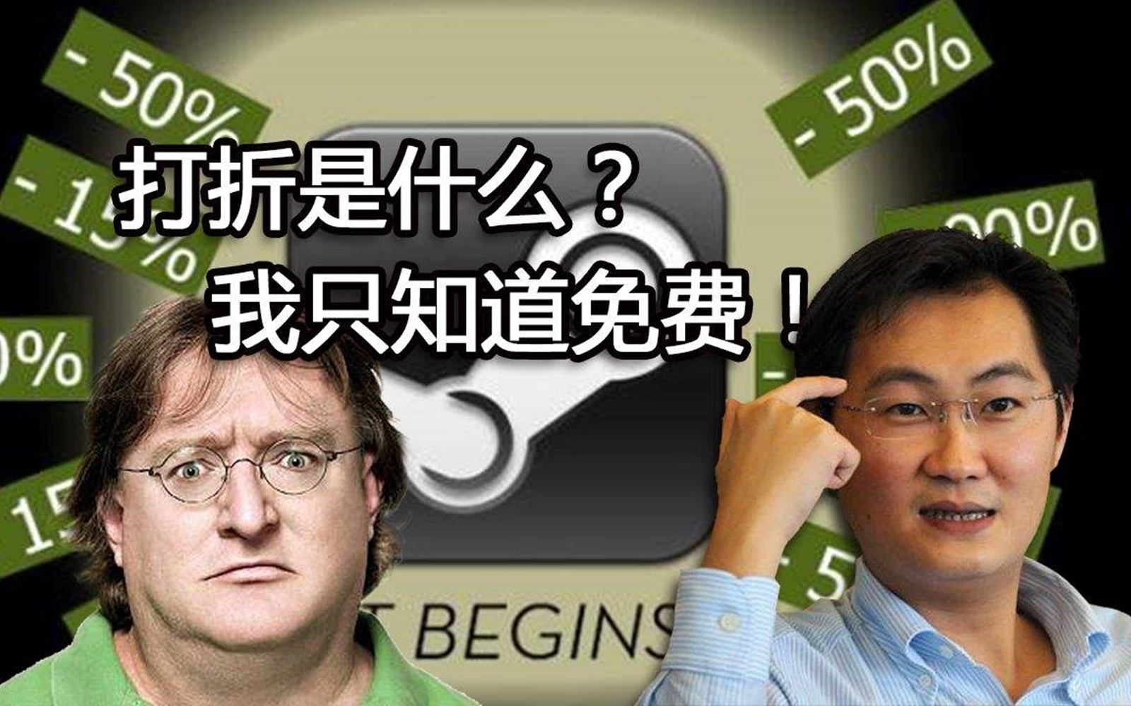 千万别以为腾讯就会买买买，它旗下的工作室，每个都实力强劲