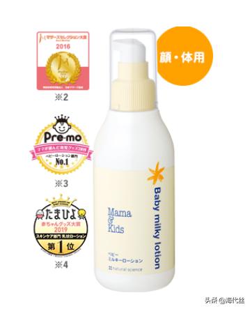 孕期囤货推荐|MamaKids零差评母婴品牌!