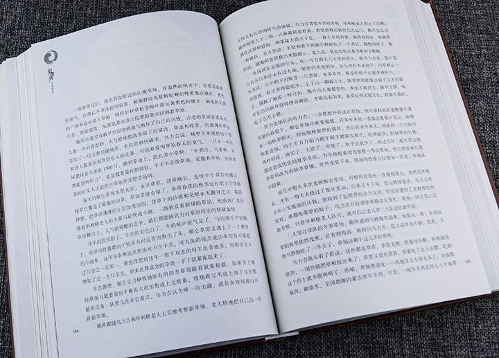 神秘作家姜戎：结过三次婚，现任妻子耀眼，他身价千万却无人识