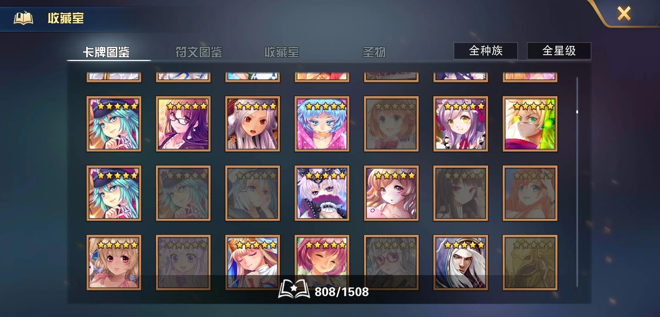 回合制卡牌游戏排行榜推荐,好玩的卡牌养成回合制游戏