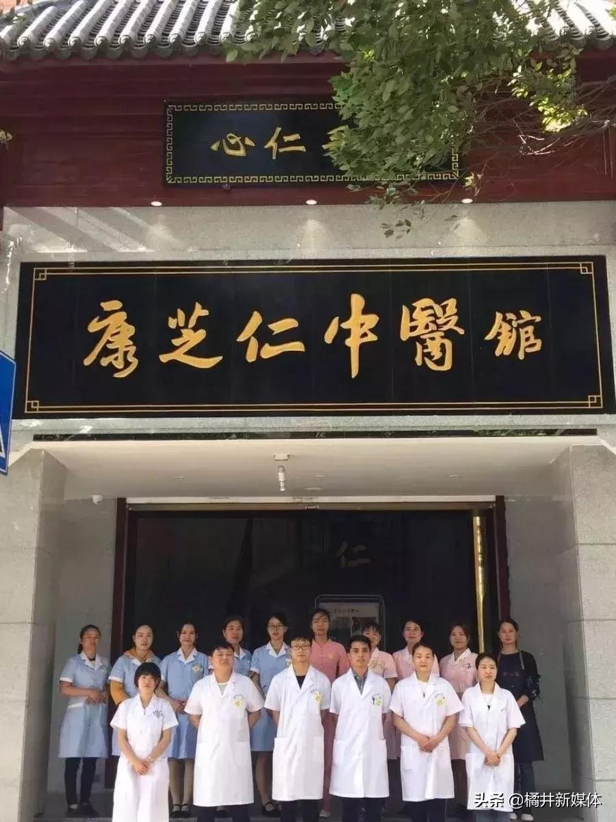 关爱女性健康直播间,关爱女性关爱健康直播