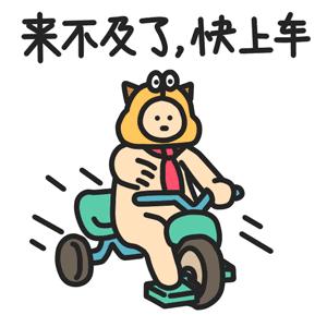 苏州泰华商城护肤品牌,苏州泰华商城美妆品牌