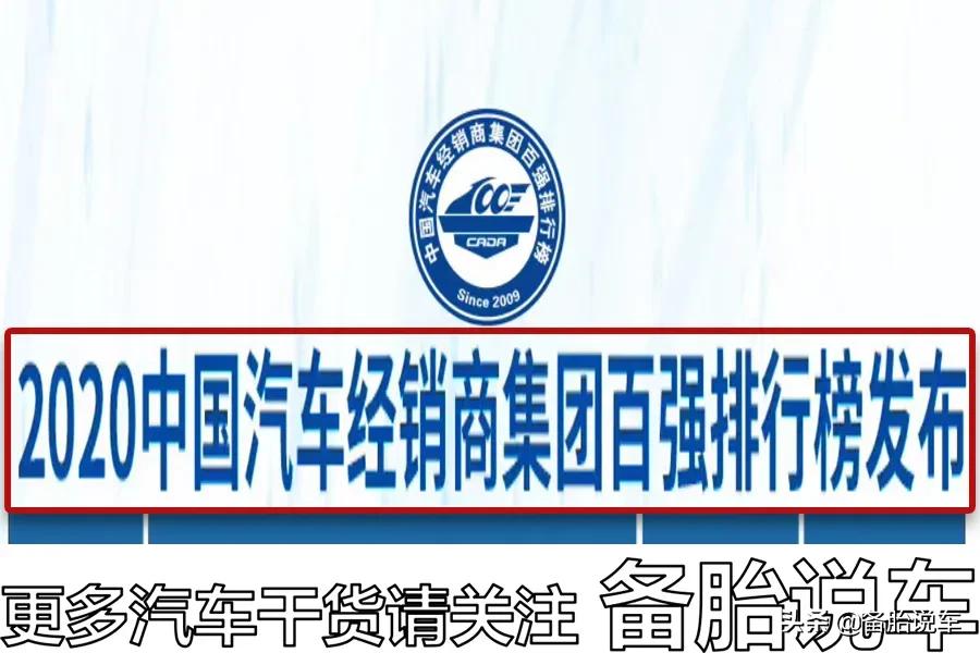 新车4s店为什么不加油,为什么买新车4s店不给多点油