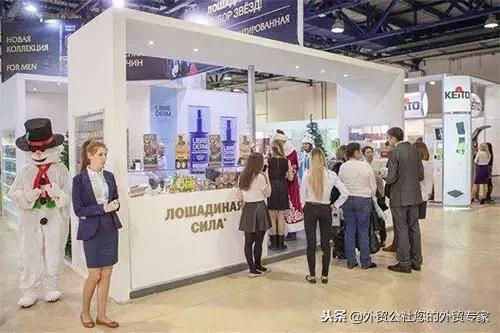 近期俄罗斯外贸资讯，都在这里了