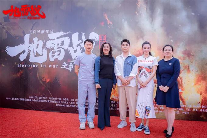 地雷战渡边假装妇女偷地雷被炸,地雷战渡边假装妇女偷地雷第几集