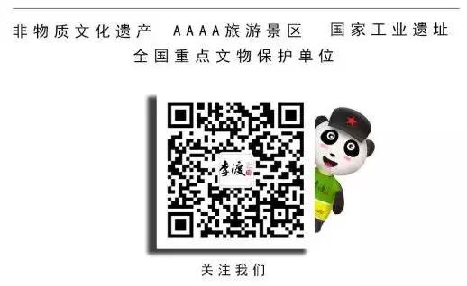 趋势观察｜国潮兴起，它们是如何做到“土”而不“陋”的