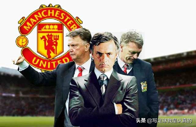 曼联一胜难求,曼联比赛冲突