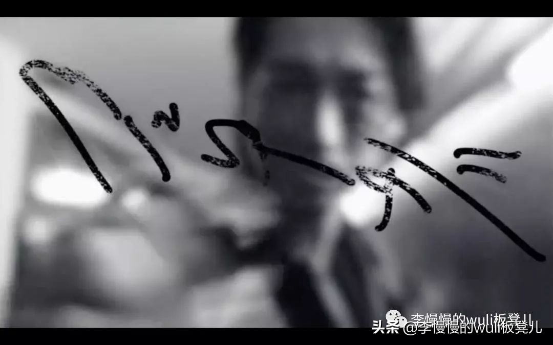 夏洛克未叙之章,梦想这个东西没有高低贵贱