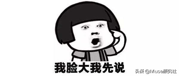 既能让女生变美又不花钱的妙招,女生的100个变美小妙招零成本