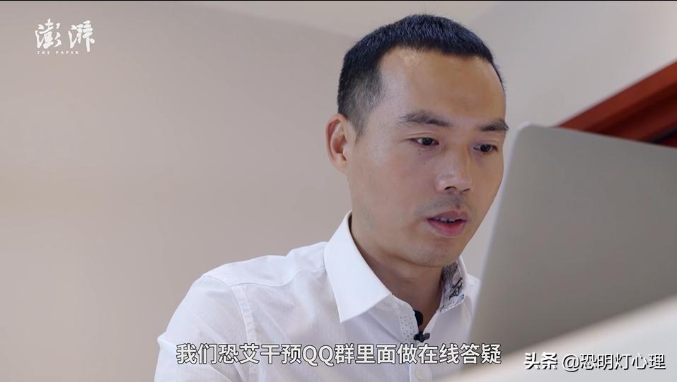 陈晓宇谈哪些行为不会感染艾滋病,克服艾滋病恐艾走向光明