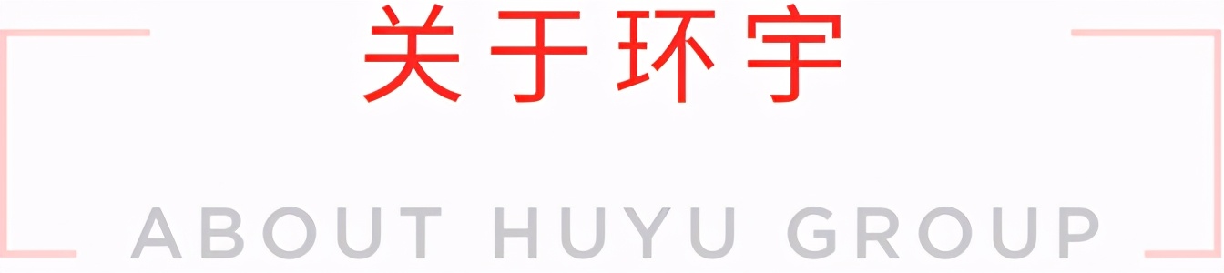 安利一下美好发生,安利五大系列具体是什么