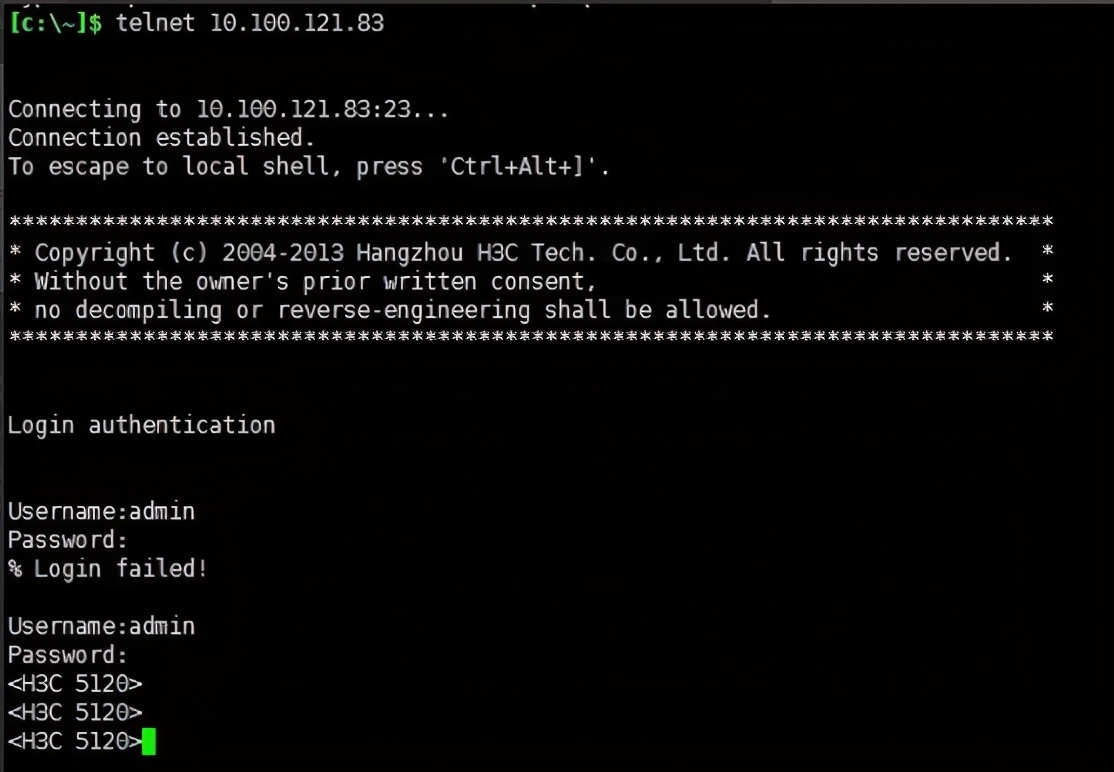 h3c远程登录用ssh还是telnet,h3c实现telnet远程登录的步骤
