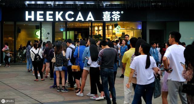 喜茶员工打外卖员,喜茶外卖员被辞退怎么赔偿