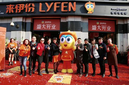 王俊凯家的奶茶店什么时候开的,王俊凯开的奶茶店在重庆哪个地方