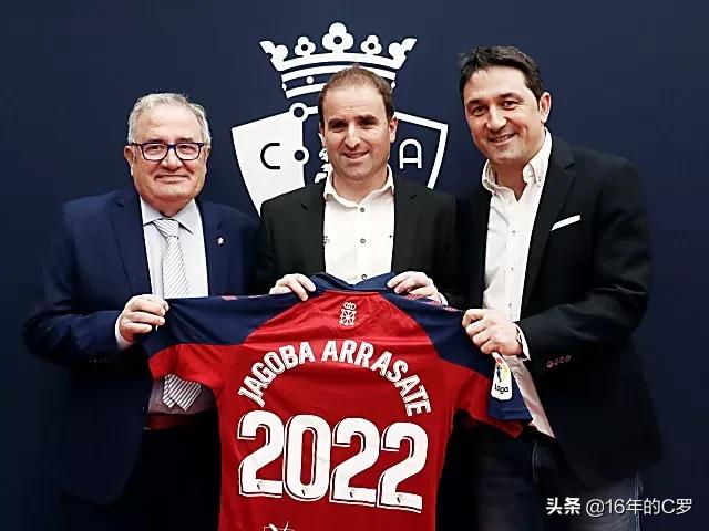 西甲1月最佳主帅公布,西甲十大名帅