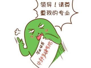 雪花秀的人参霜怎么样,雪花秀人参霜1000元是真的吗