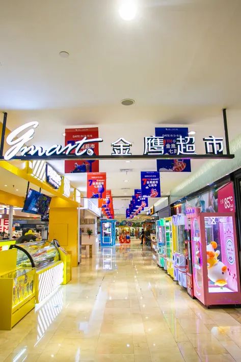 36年，淮海西路的《商业风云》