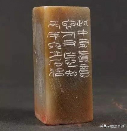 边款刻法流程,边款刻法讲解视频