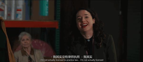 这个神剧还是那么敢怼,网友:每季必追,太敢演了吧