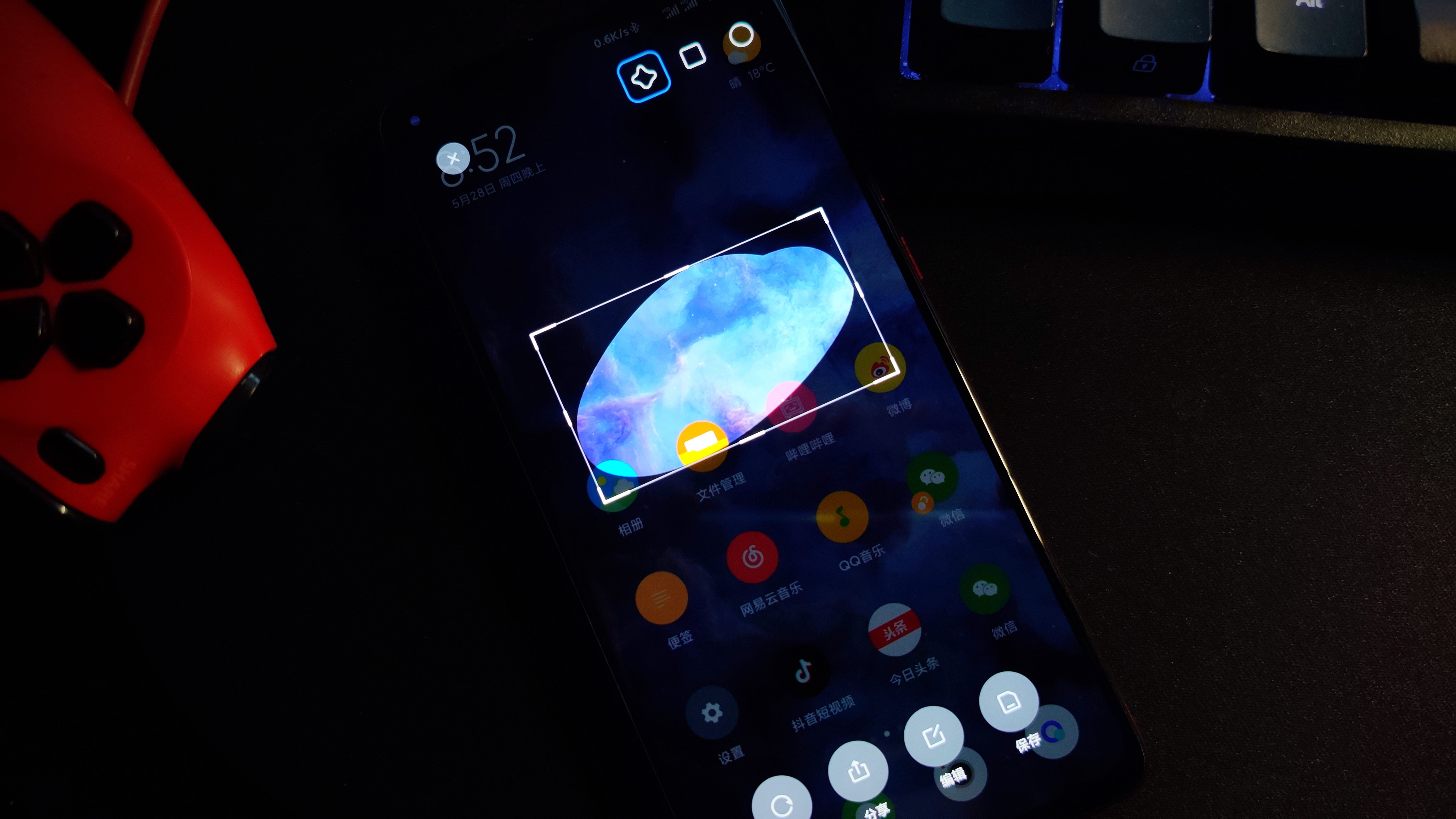 小米miui12有识图功能吗,miui12带壳截屏支持什么机型