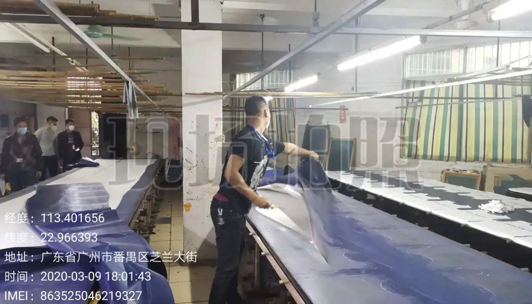 骞垮窞鐣鍖哄叧浜庢暎涔辨薄鏁存不,鐣鍖烘暎涔辨薄鍦烘墍娓呯悊