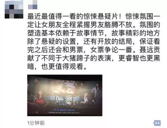 五角恋现场后续知乎结局,五角恋