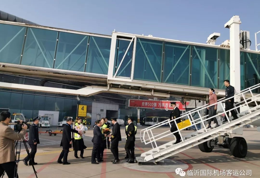临沂机场4月初国际航班能通航吗,临沂机场2023新航季最新航线