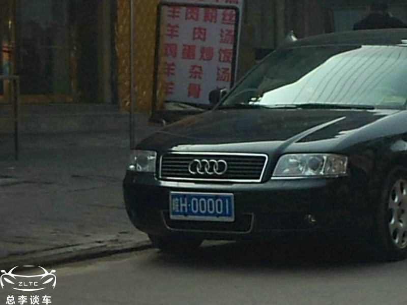 安徽最牛的1号车都在哪里,安徽最牛的10副车牌