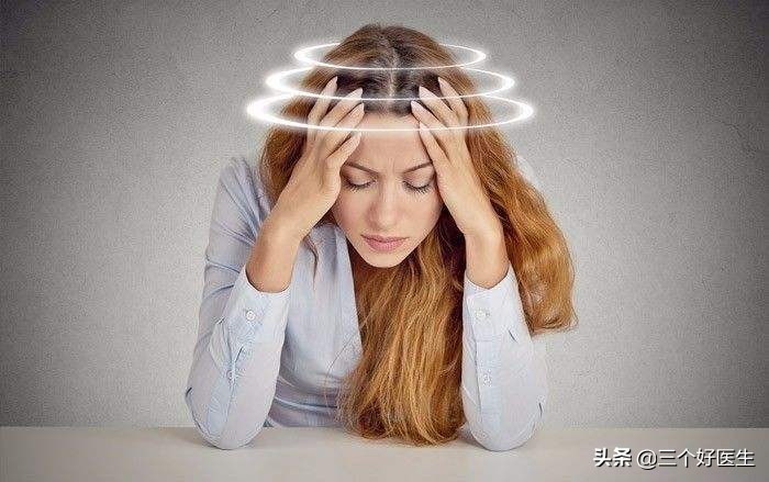 良性阵发性位置性眩晕手法复位,耳源性眩晕症怎么复位