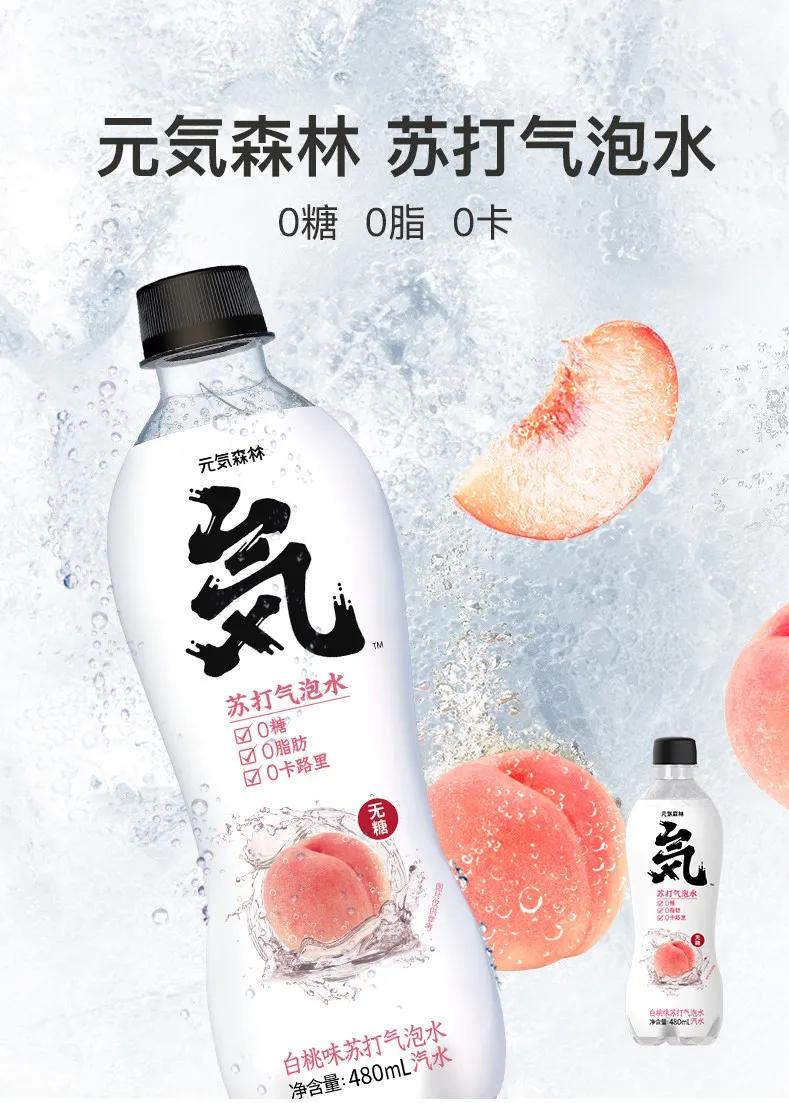 天猫必买十大商品,天猫单品top10