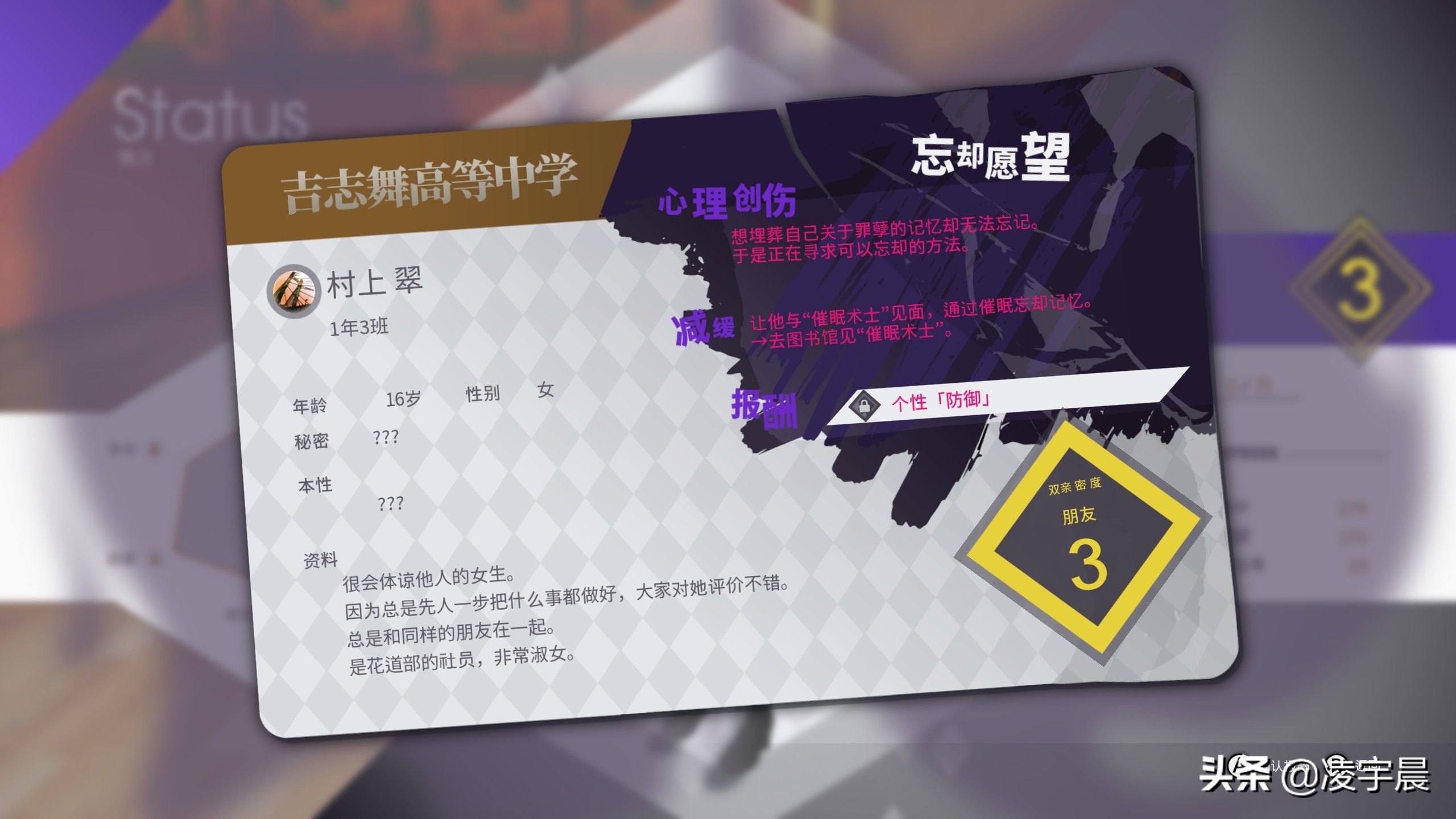 卡里古拉过量,卡里古拉过量强化荆棘