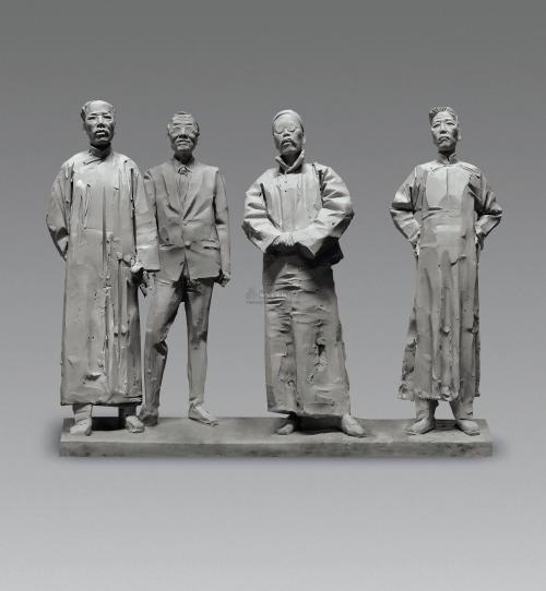 钱钟书的水平比陈寅恪高吗,钱钟书书法字体