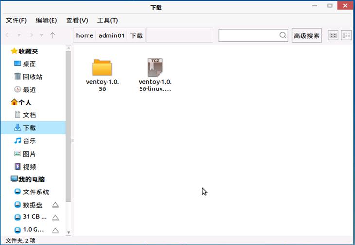 银河麒麟系统怎么安装同花顺,银河麒麟系统如何安装exe文件