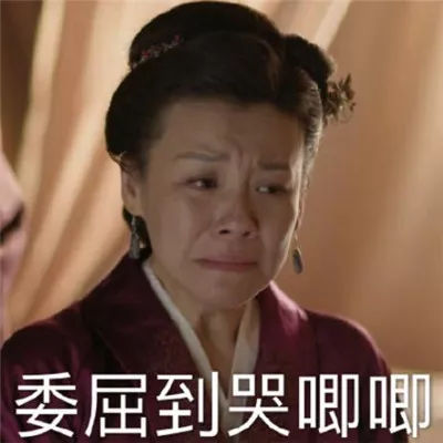 我快被这群代购的朋友圈笑死了哈哈哈哈哈哈哈!