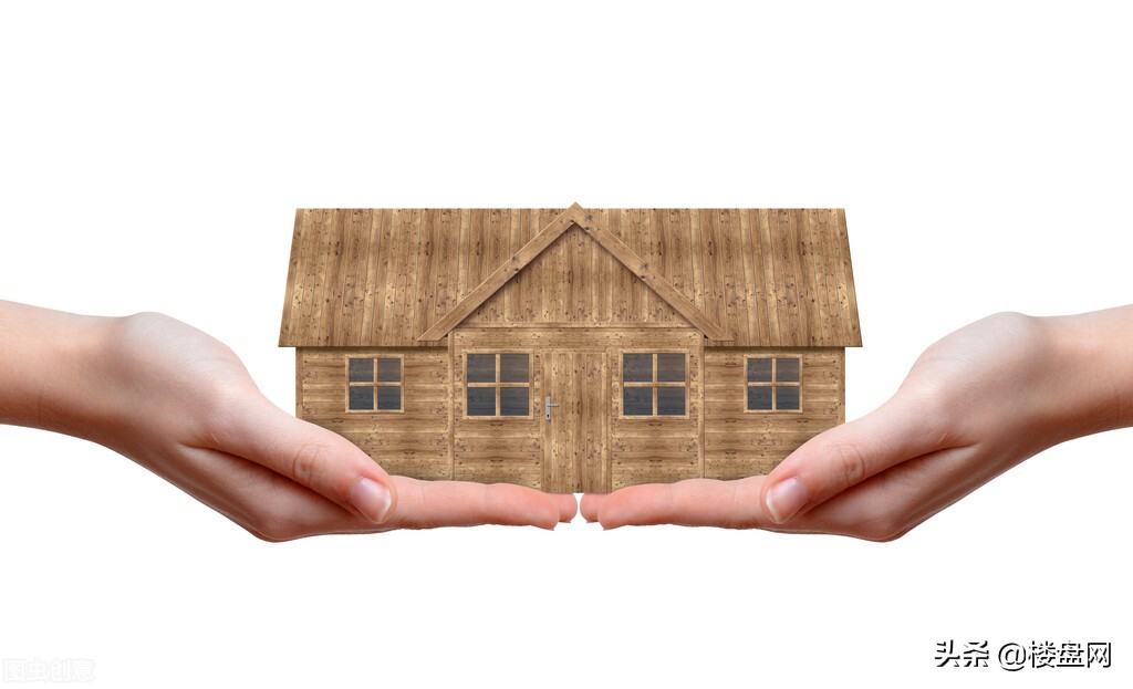 买房压力如何疏解,怎样减轻买房后压力