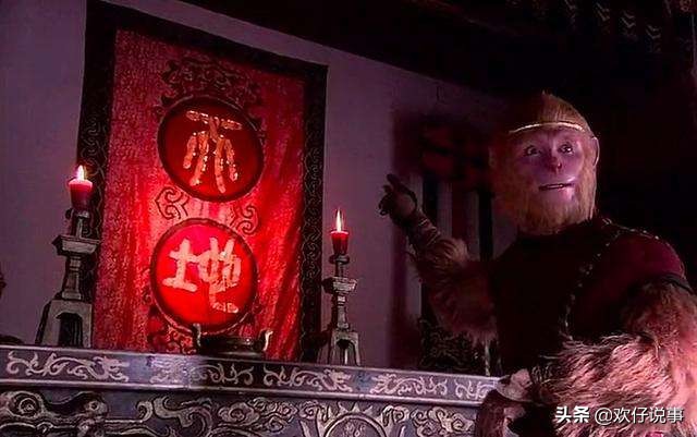 玉帝为什么只统领了三界,玉帝都管理不了的三位大神