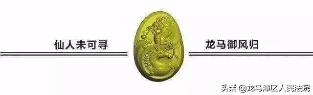 凤凰涅槃，浴火重生！不一样的原创之夏！