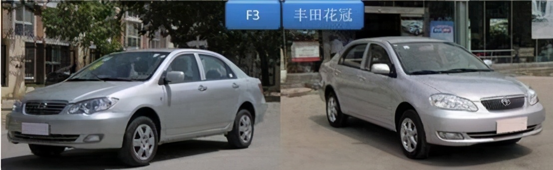 超过任正非成深圳40名先进模范之一？王传福：哥嫂是最大的恩人