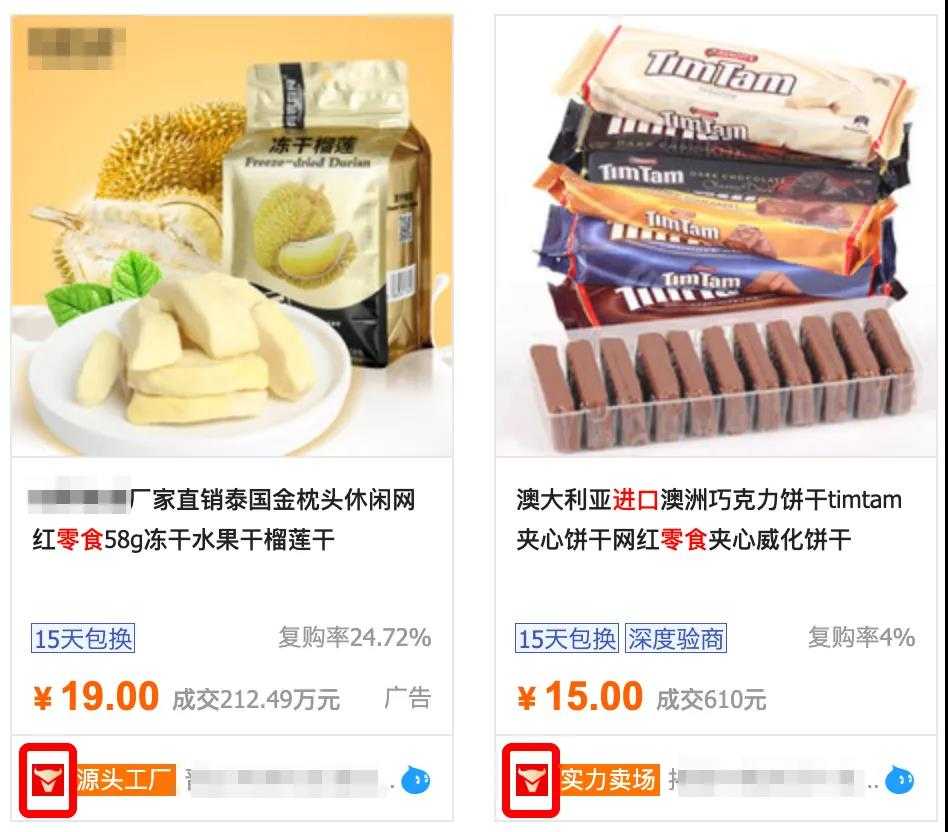 知道就是赚到，居然还有这样的网站：还比拼多多便宜，比淘宝丰富