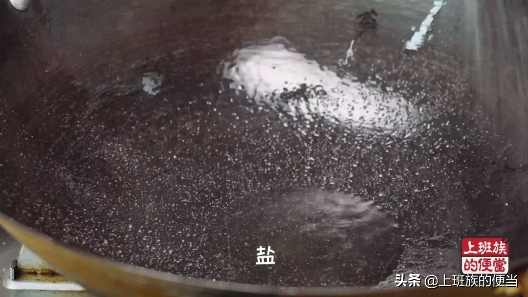 凹面电磁炉做红烧鱼怎样不粘锅,红烧鱼不破皮不粘锅入味鲜美