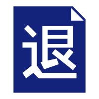 双十一购买的东西为什么不能退款,双十一前500免单抢不到可以退款吗