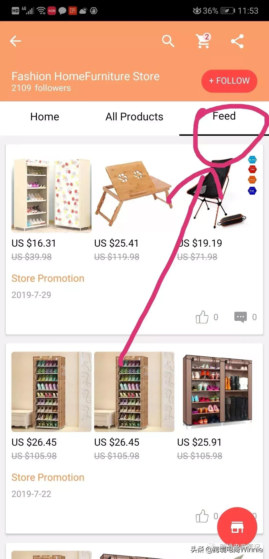 速卖通运营干货如何上架产品,速卖通运营笔记频道实操攻略