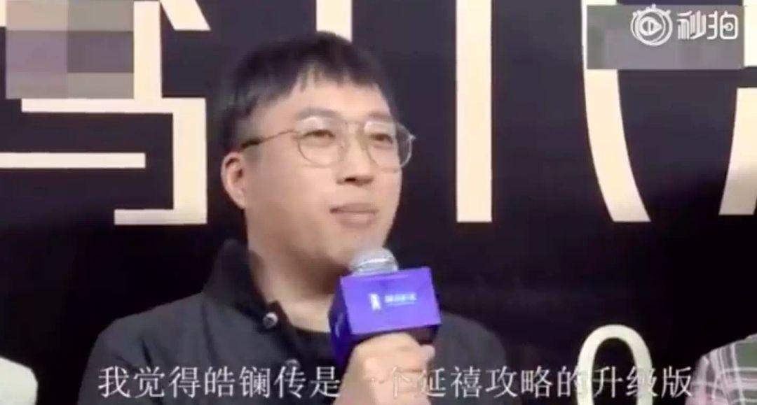 于正怎么发展起来的,于正最近的消息