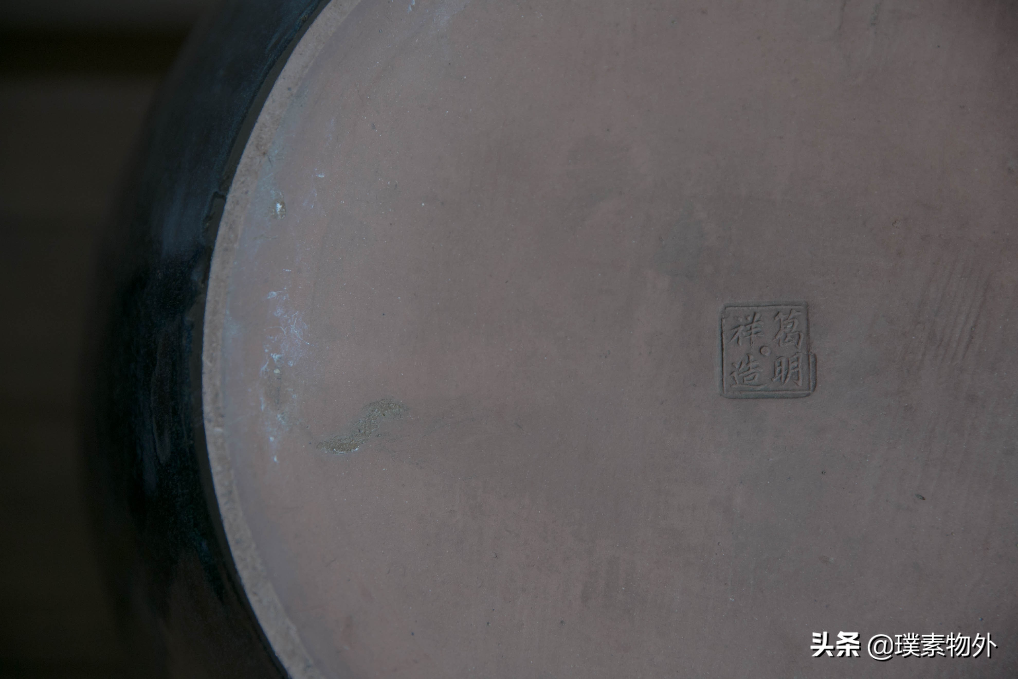 我在江苏一线收购的藏品分享每周发布本期事件20200518