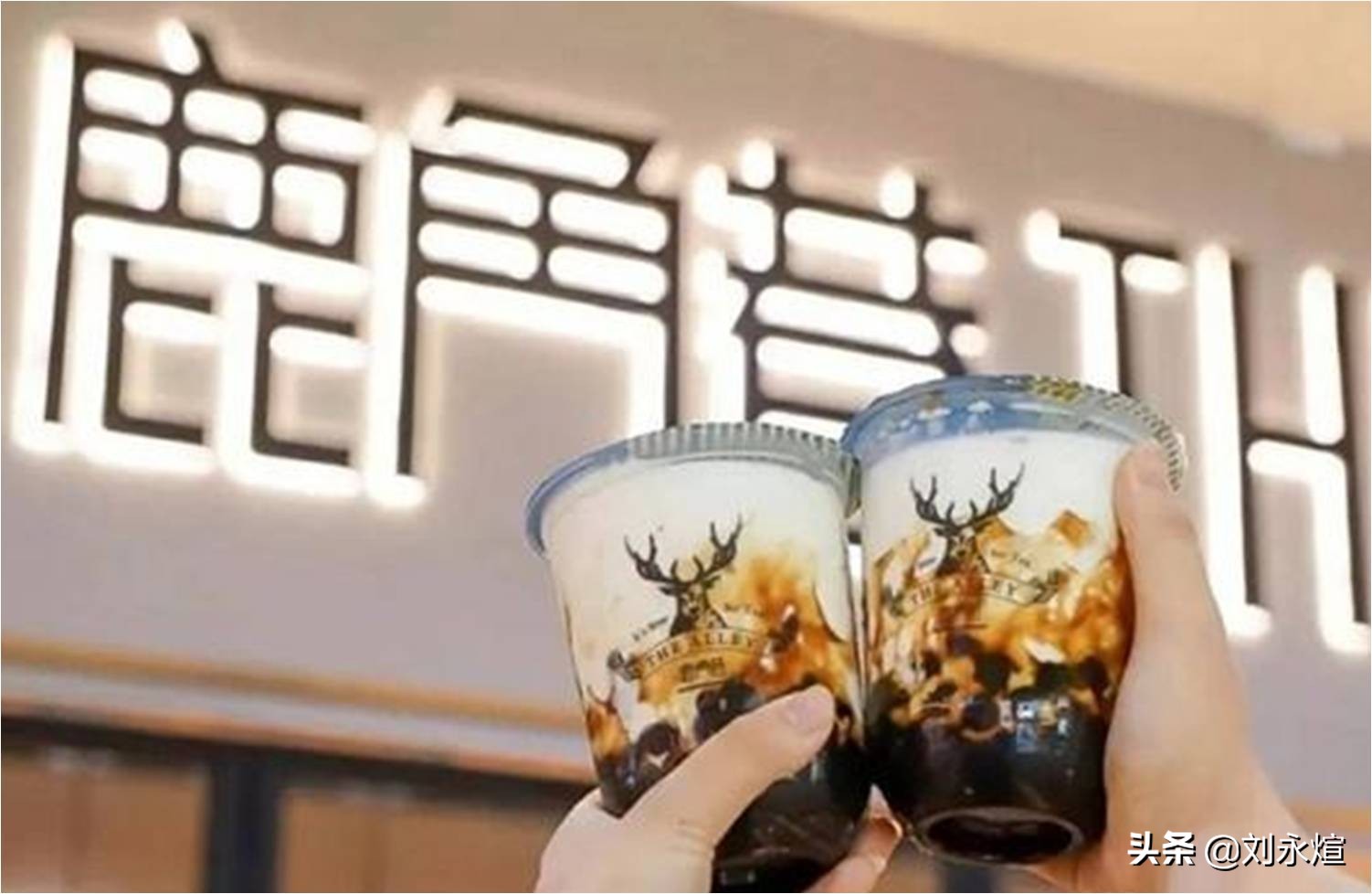 天喔蜂蜜柚子茶什么意思,天喔蜂蜜柚子茶一升装