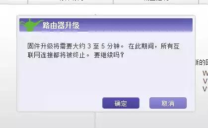 netgear无线路由器怎么样,netgear网件无线桥接