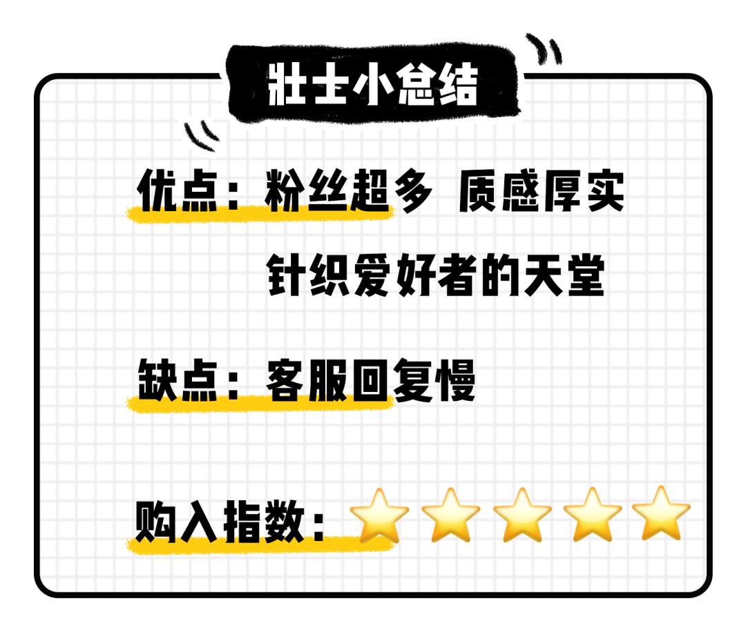 淘宝店铺卖假货真假对比,知名淘宝假货店铺有哪些