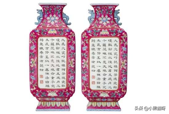 早知——今日简讯