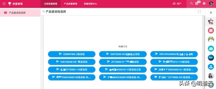 鍕ゅ痉绮惧瘑鏈烘,鍕ゅ痉绮惧瘑